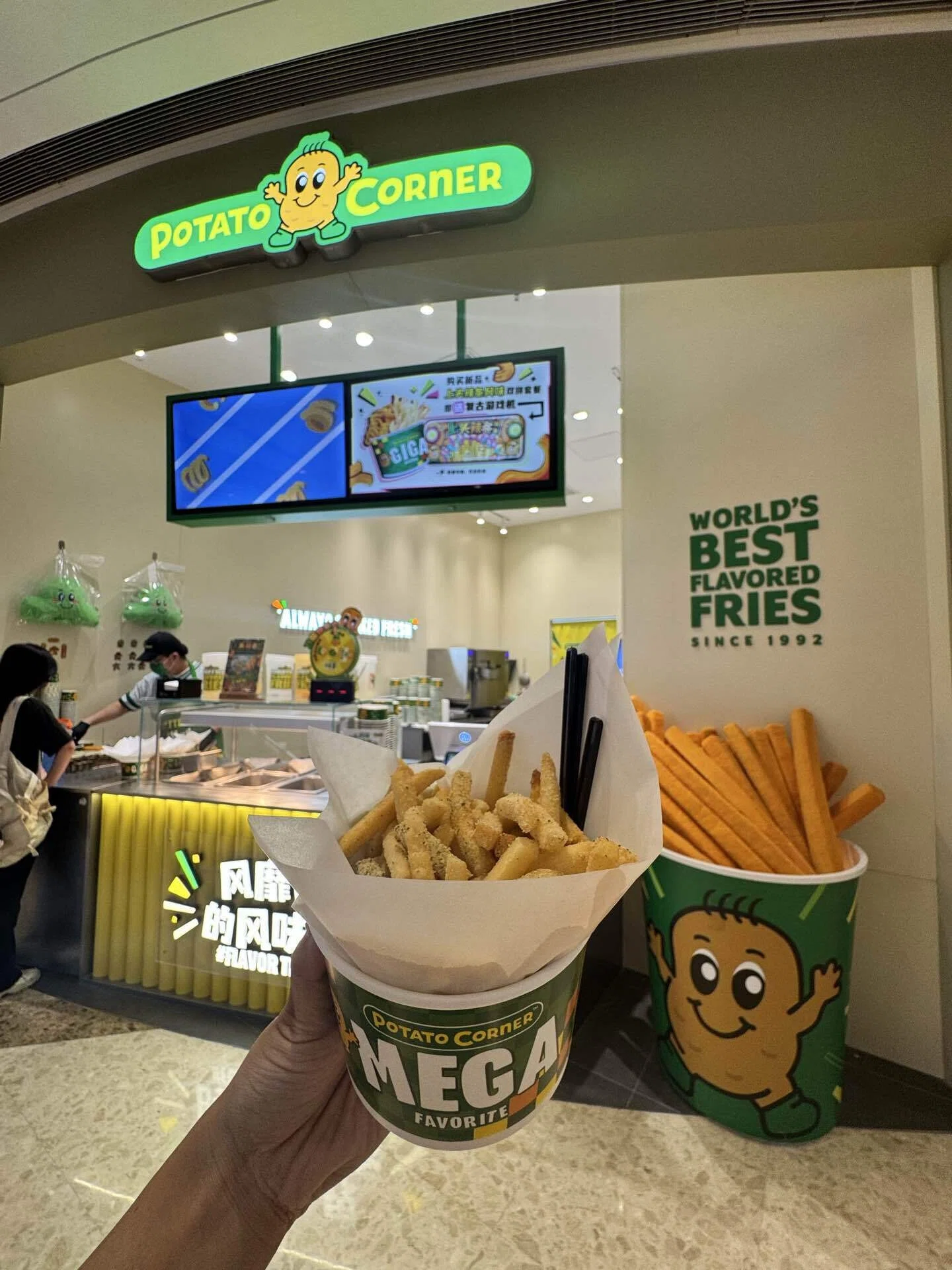 中国生活】みんな大好きPotato corner🍟🥔他のフレーバーも気にな…｜ほしば