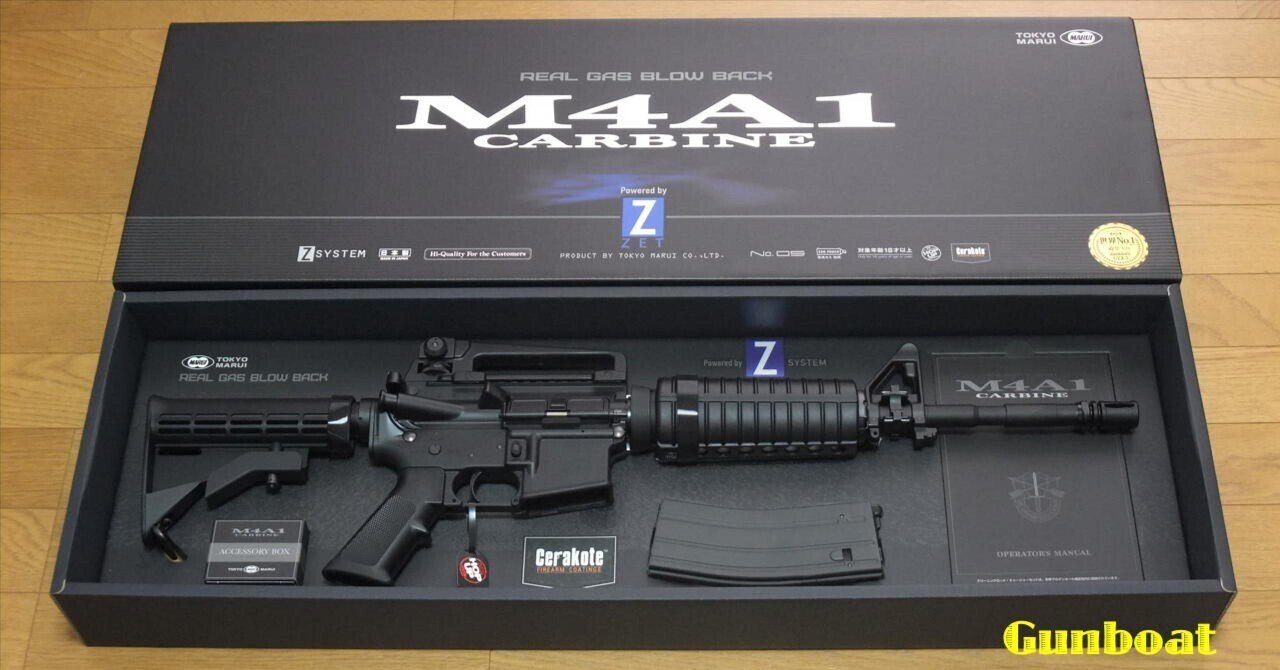東京マルイ M4A1カービン GBBにドットサイトとサイレンサーを付ける