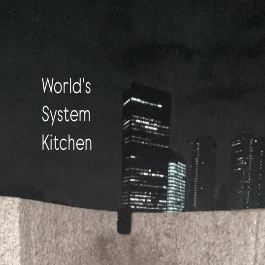 ハヌマーンとバズマザーズの聖地巡礼場所まとめ｜山田亮一大好きブログ