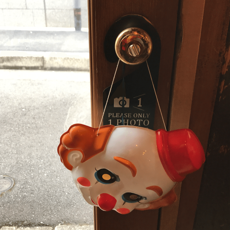 親の価値観に縛られてるよね について 考えてみたこと Mtmay Note 親の価値観に縛られてるよね について 考えてみたこと Mtmay Note