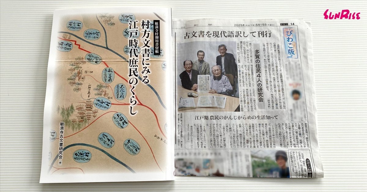 【中古】 子どもの世界 １/明治図書出版/戸田唯巳 中古】 子どもの世界 1 / 戸田 唯巳 / 明治図書出版 [単行本