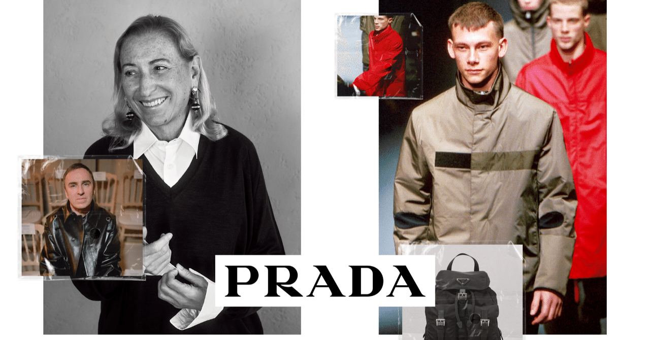 驚きの価格 90s PRADA 古着 アーカイブ テック系 バッグ