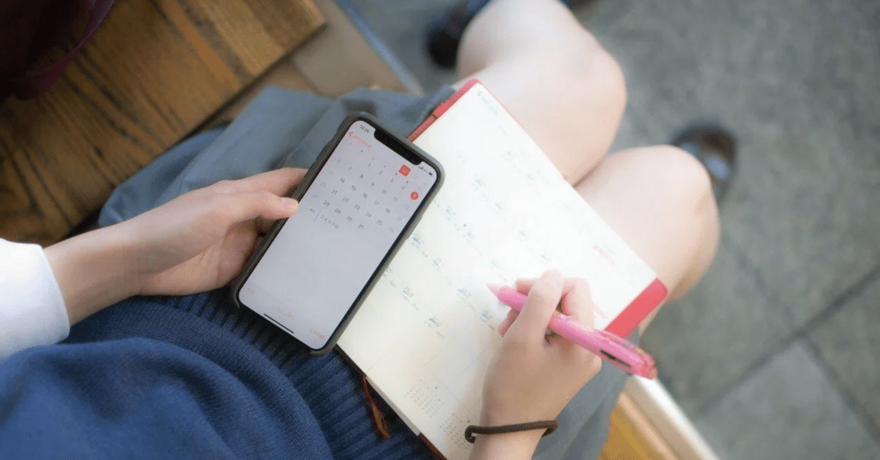 ただの専業主婦だった私が何の知識もないまま未経験からwebライターで8万円も稼いだ話cocco