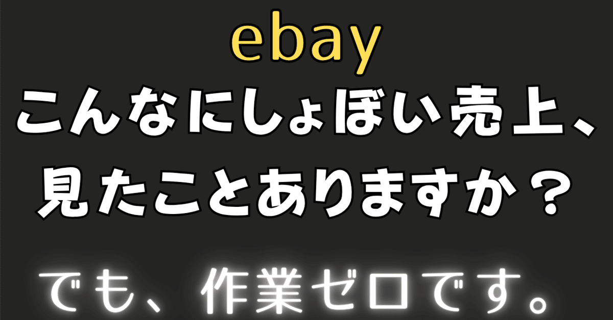 つ on X: 