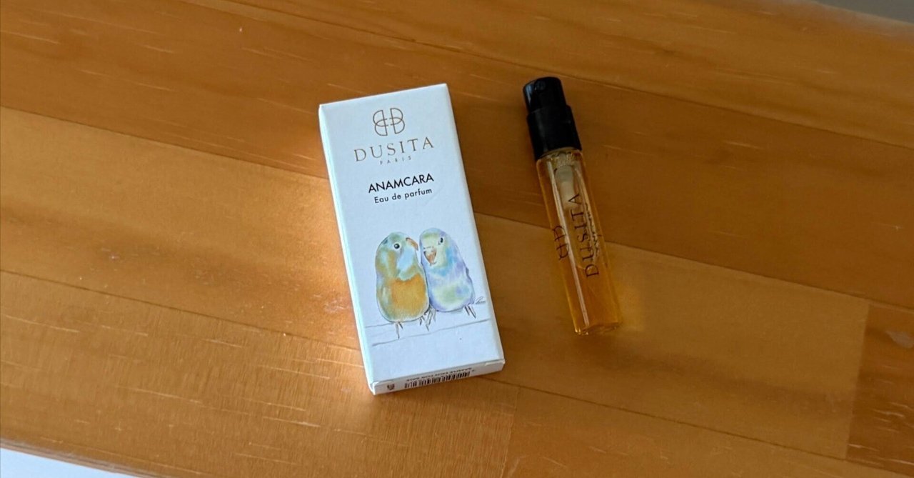 新作 トンカラテ◇ドゥシタ DUSITA 15ml Dusitaより3/29新作がデビュー！さらにオードパルファムに