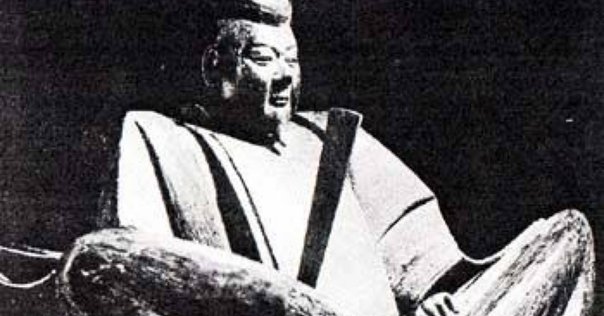 【在庫あり/即出荷可】 征夷大将軍とは？ その歴史と役割｜松尾靖隆 スポーツトイ・アクショントイ