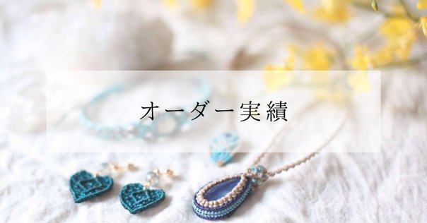 作刀435年記念山姥切国広シルバー茎ペンダントトップの通販