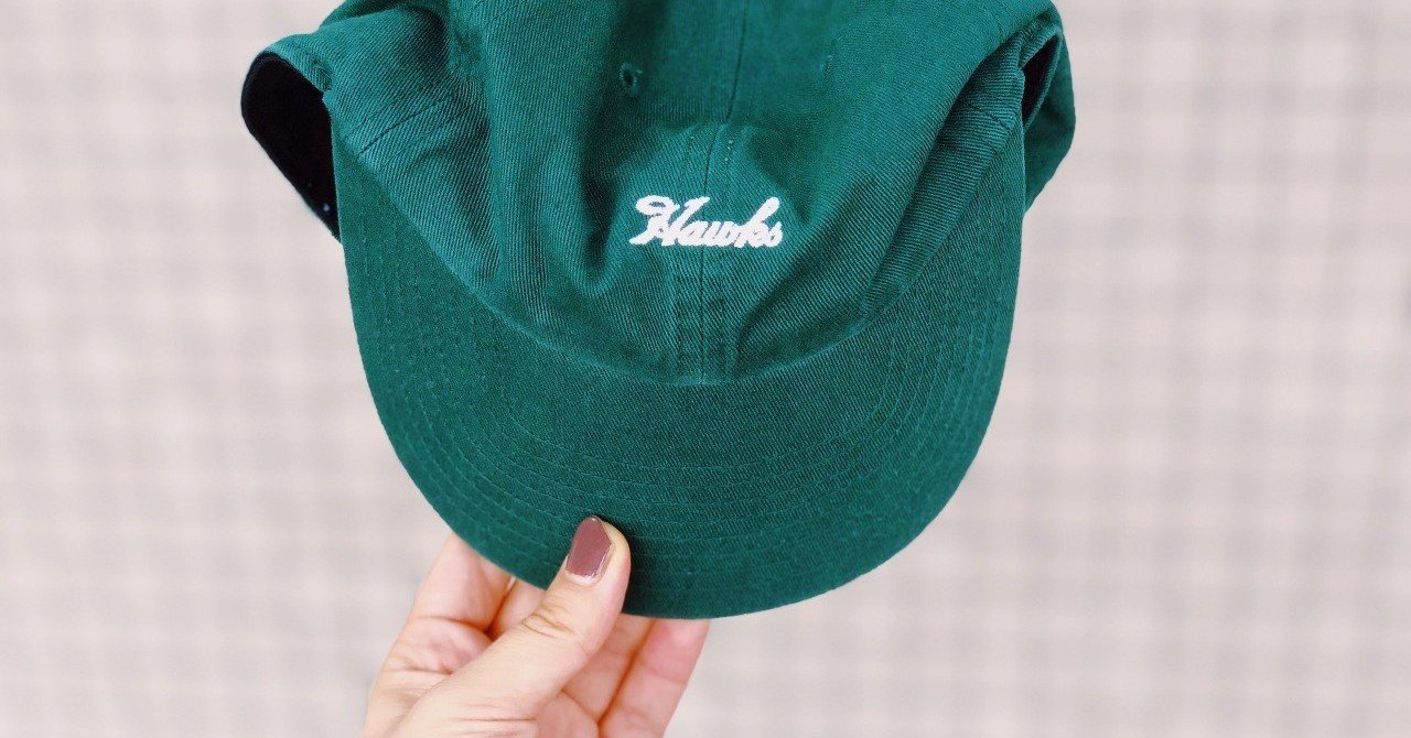 支えてくれる人 は 実はちょっと遠くにいるもの 最所あさみ note