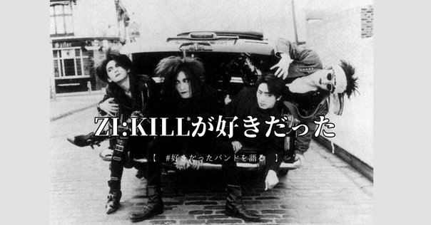 お歳暮 人気 THE BANDのガース・ハドソンの訃報に触れて｜タイフーン寺尾事務所 洋楽