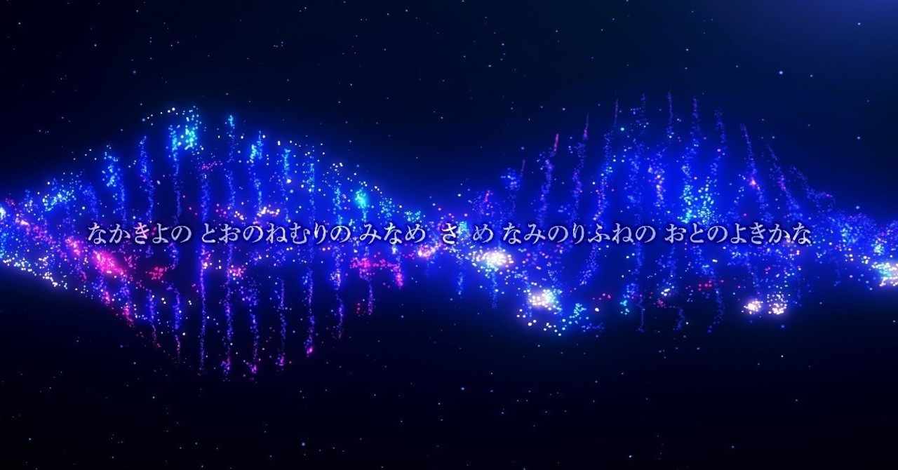 回文配列 の新着タグ記事一覧 Note つくる つながる とどける