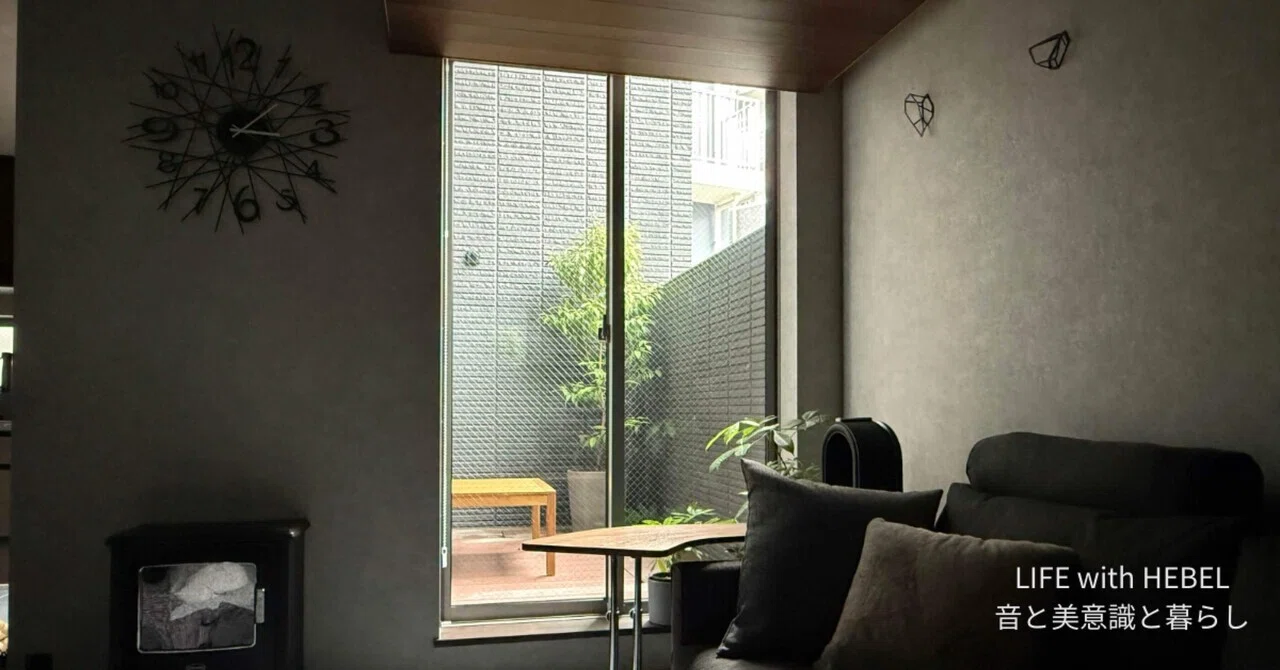 Episode 3 | Subtracting windows for the perfect balance — How ...