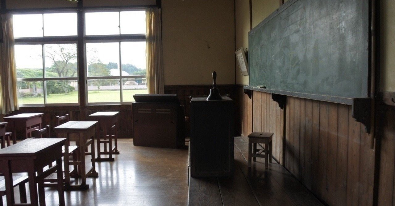 2学期の通知表がオール2ぐらいだった中学2年生の皆さん、三者面談で「行ける高校がありません」と言われて、困っていませんか？｜🏝2010年10月1日から5教科オンライン個別指導をしている戸山学院