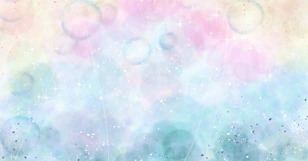 あの喝采を、もう一度だけ。届かないアンコールあかね