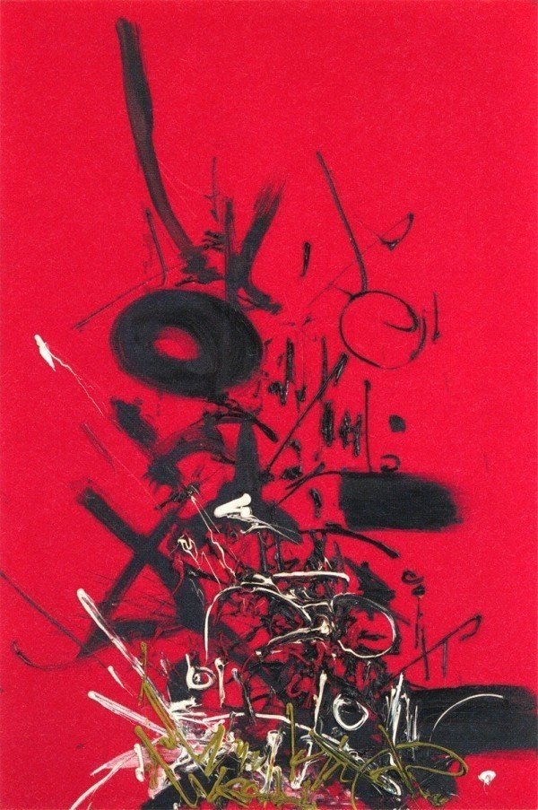 タシスムを確立したアーティスト ジョルジュ・マチュー｜みっちー