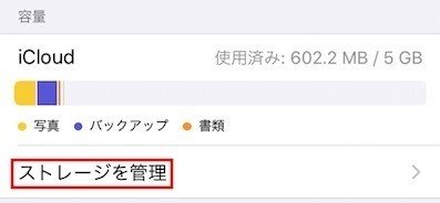スクリーンショット 2020-02-13 18.59.35