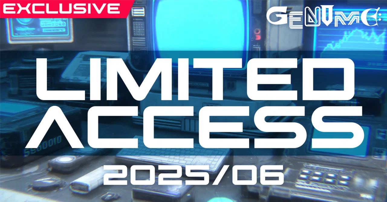 GENOME: LIMITED ACCESS | 2025.06 ｜LUCY