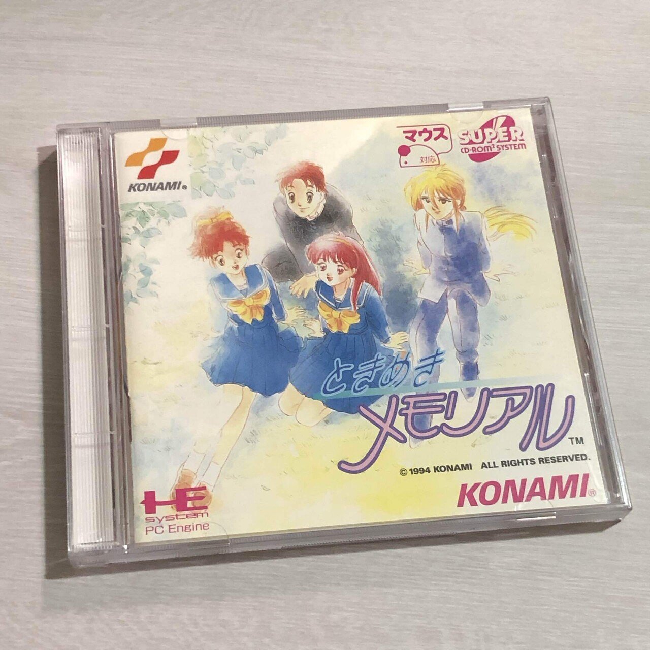5月27日は、PCエンジン版『ときめきメモリアル』の発売から31