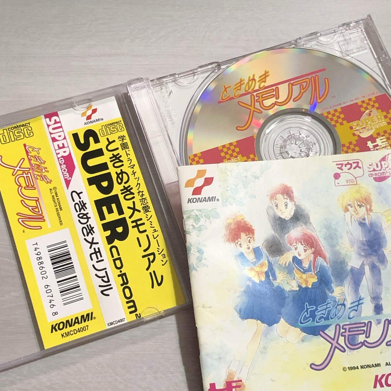 5月27日は、PCエンジン版『ときめきメモリアル』の発売から31