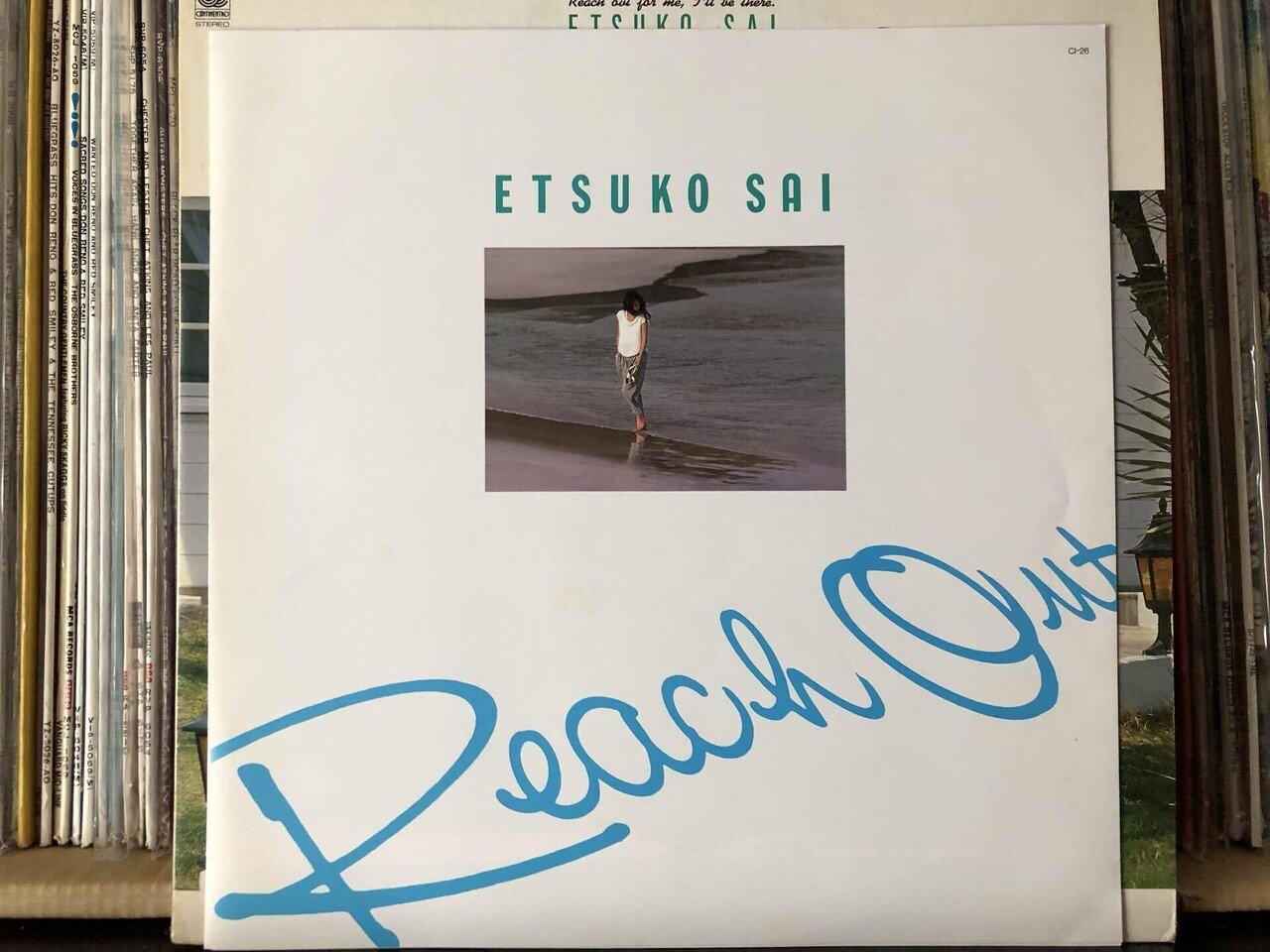 Reach Out／彩 恵津子 ('84)｜Takeshi Tada