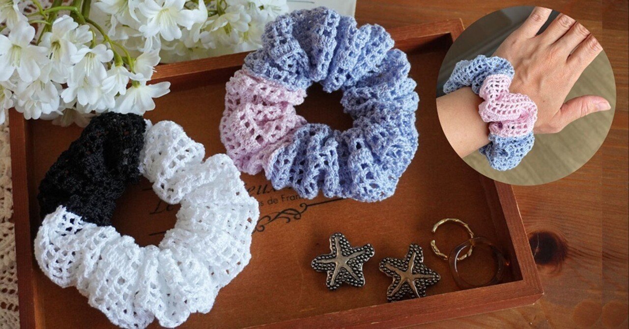 レース編み(手編み) 編み図DL 》レース編み Doily No.1 | 時間の森工房kit