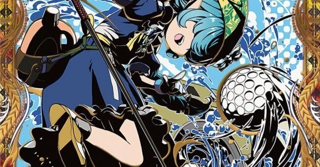 クローシスジャオウガについて｜ツバメガエシ