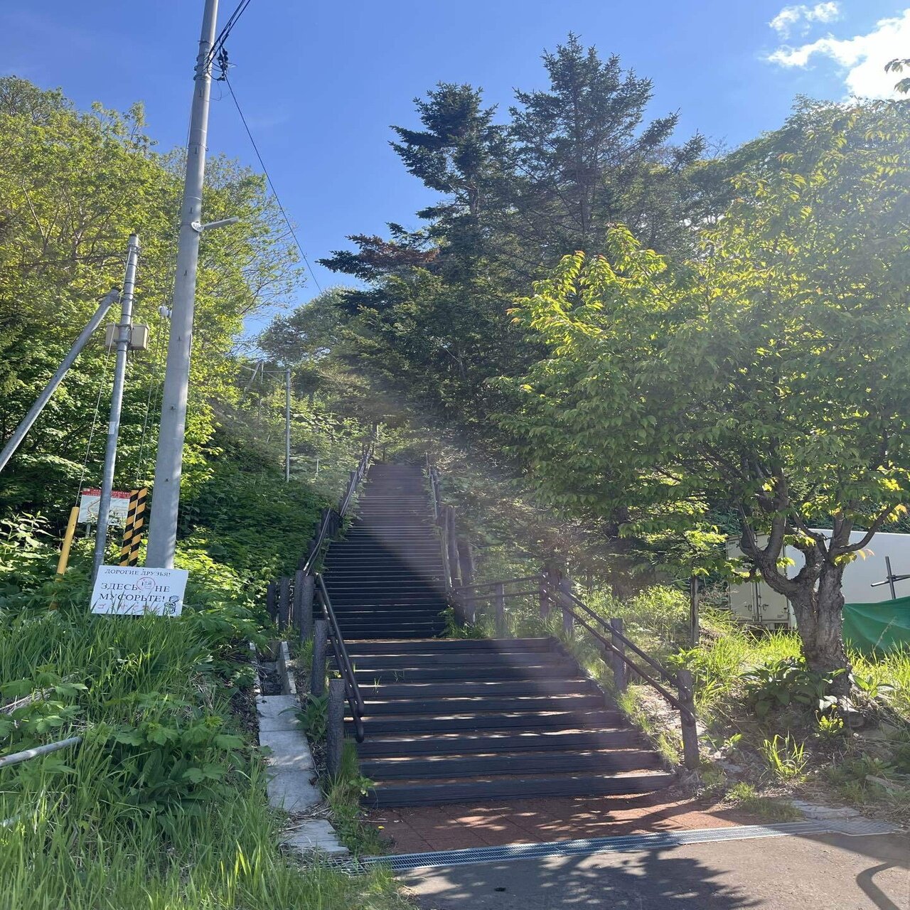 南8条東6丁目の階段⇒開店間近のニトリ網走店 #ざつ散歩｜大場 礼