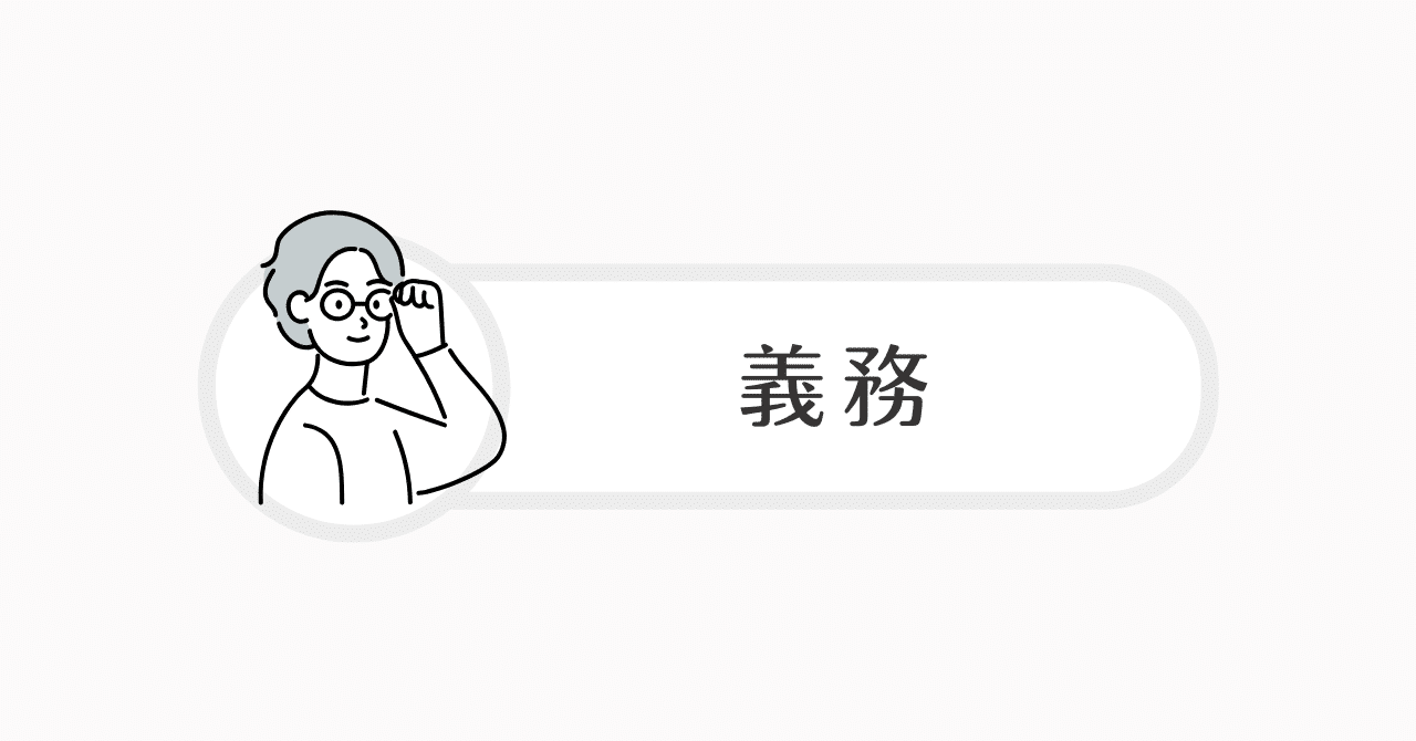 宿泊施設として「地域をリスペクトする」とはKimiko