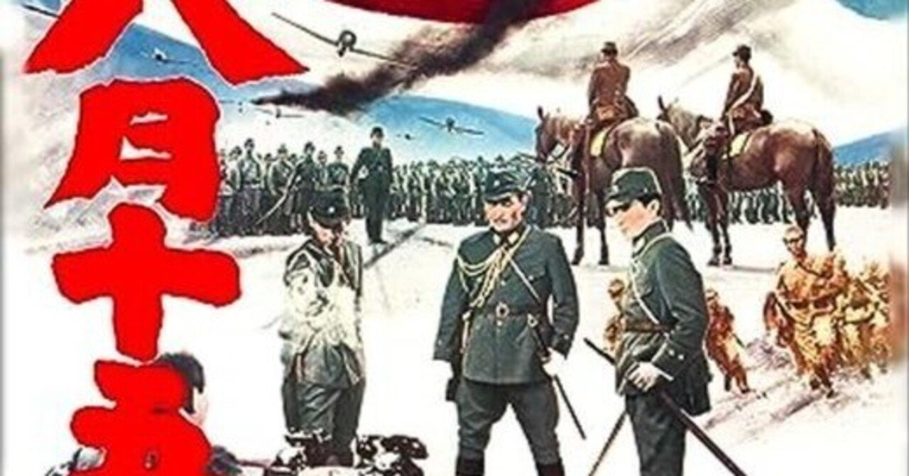 カリメル】戦争記事戦争集結玉音放送珍品貴重！ 2025年最新】終戦玉音