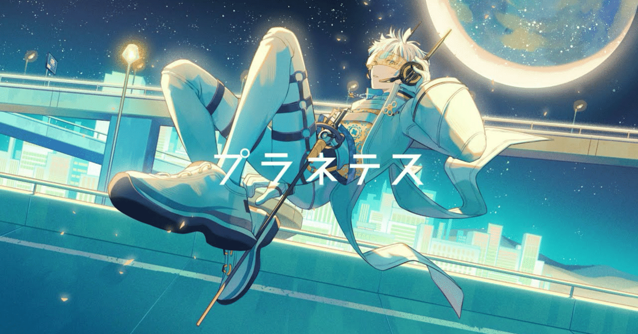 君のいない正解を選ぶなら、間違いでいい。【にじさんじ動画紹介】緋八