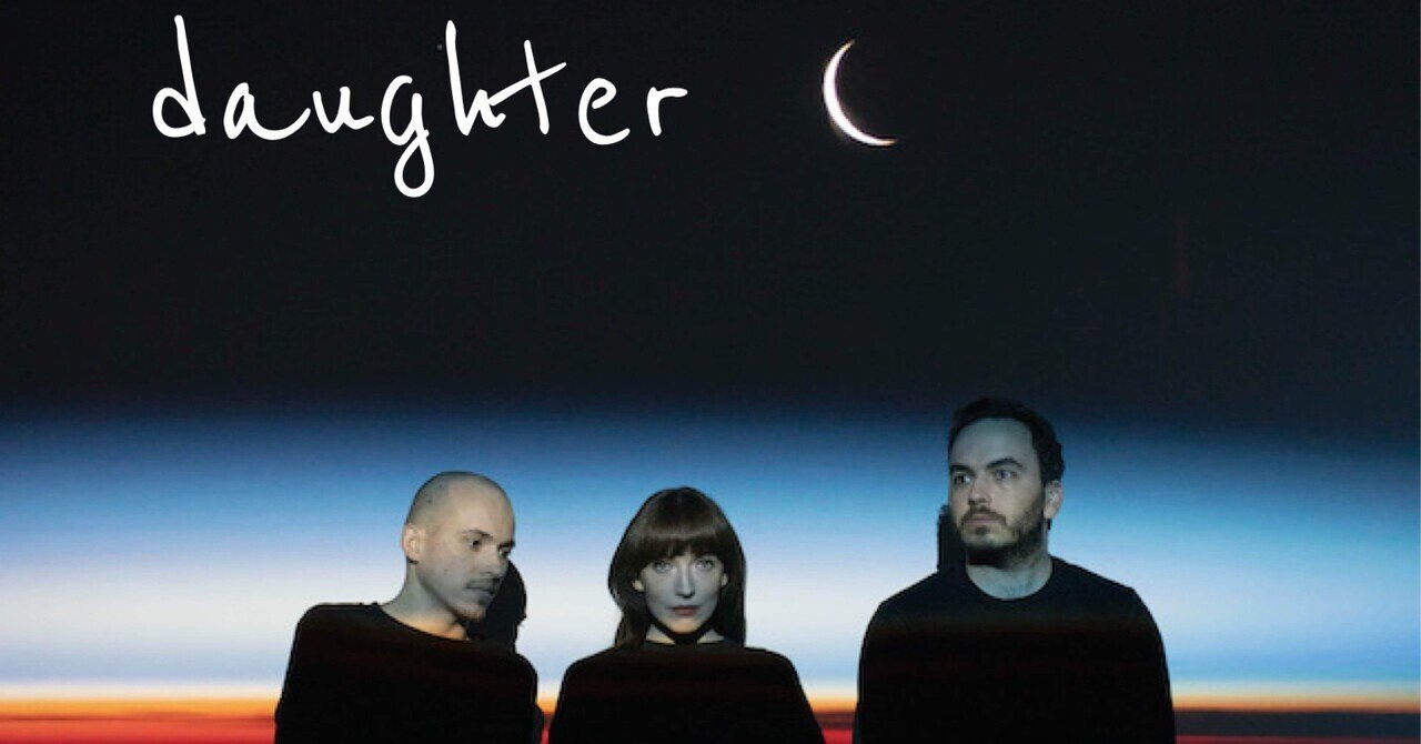 Doughterの全アルバムをフィジカルで聴く！｜dig ニキ