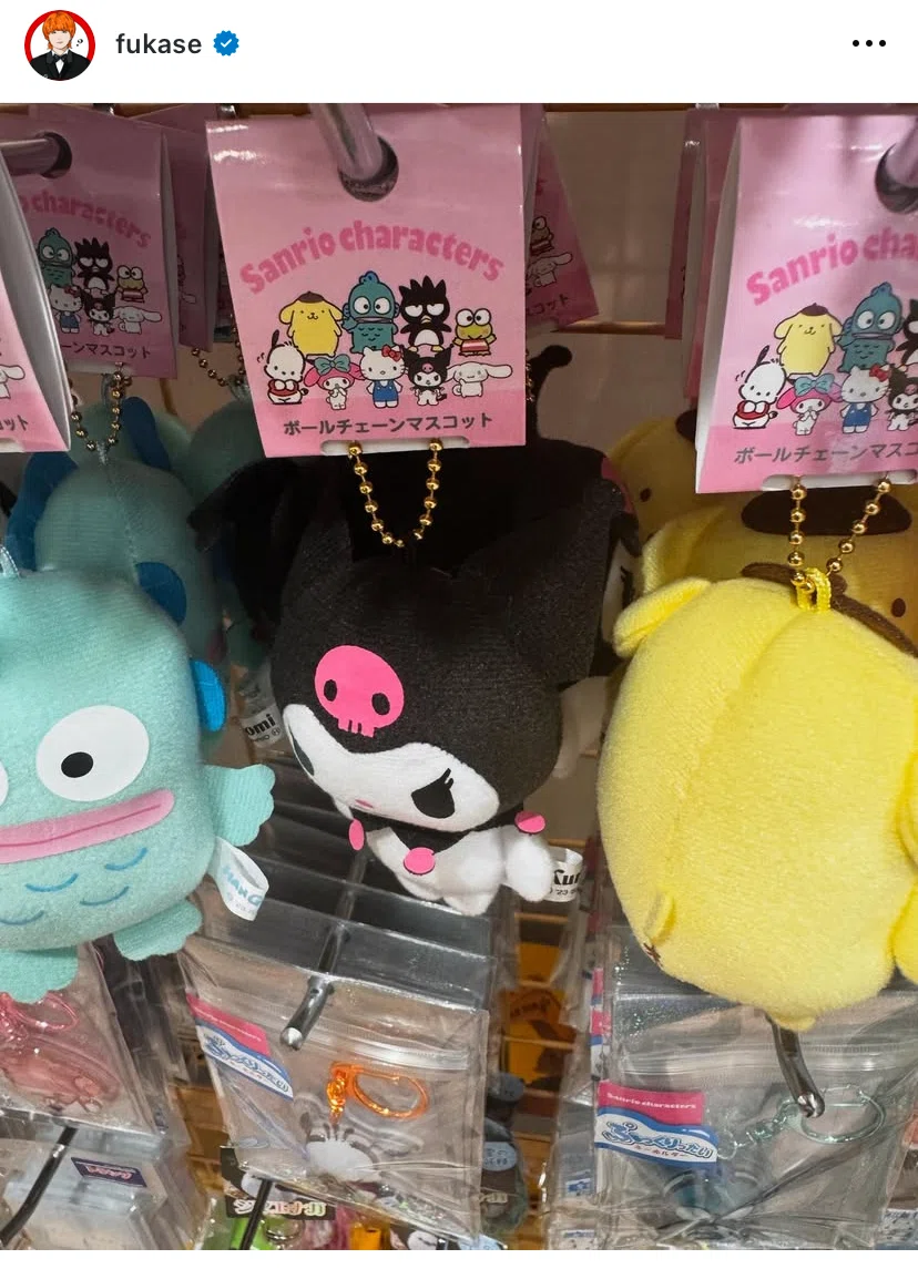 クロミちゃん推しさーん^ ^ 【公式通販】