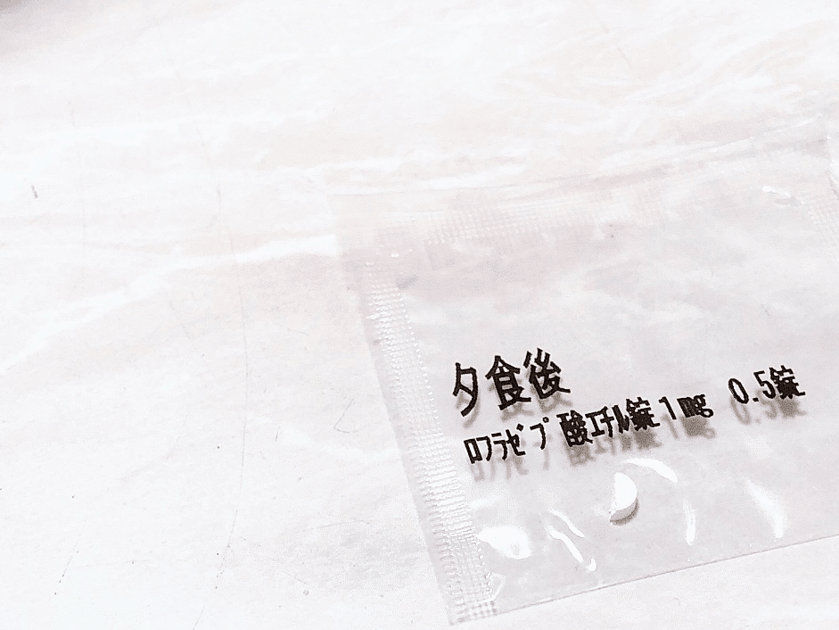 女子高校生が精神科をはじめて受診して 不安障害がわかるまで Moro Note