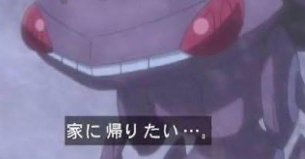 殿堂対応】フィオナアカシック｜カビの生えたパン