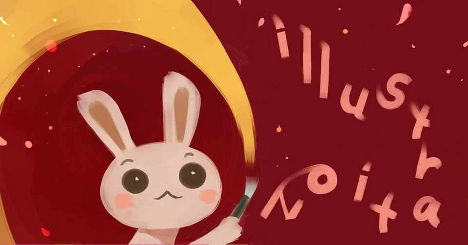 過去イラスト モル吉シリーズ 日向あい Note