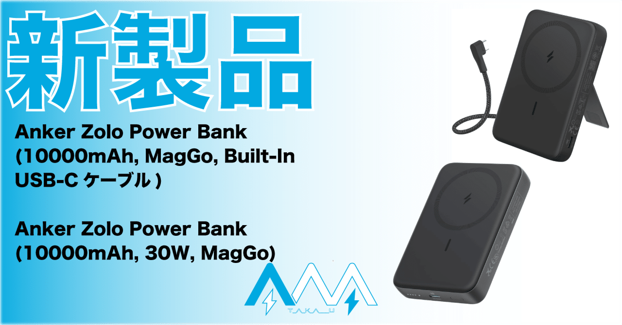 新同★アップル 1200/12 MK4N2J/A [ゴールド]★バッテリー不良 新同☆アップル 1200/12 MK4N2J/A [ゴールド]☆バッテリー不良