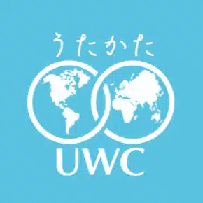 うたかたUWC（'27卒🇯🇵）