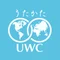 うたかたUWC('27卒🇯🇵)
