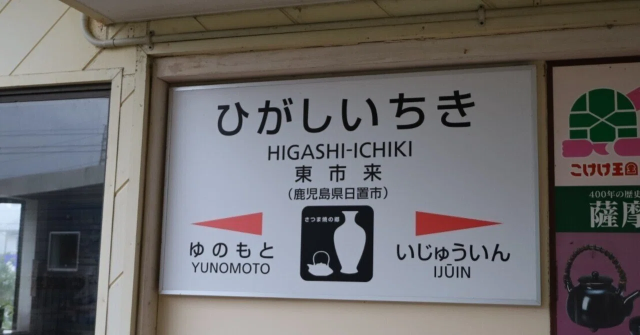 スキー板120センチ、ブーツ22センチのセット 【公式通販】