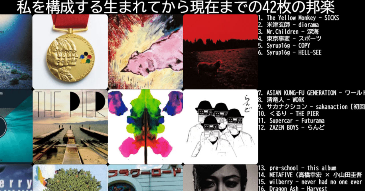 rectangle_large_type_2_9b8a649