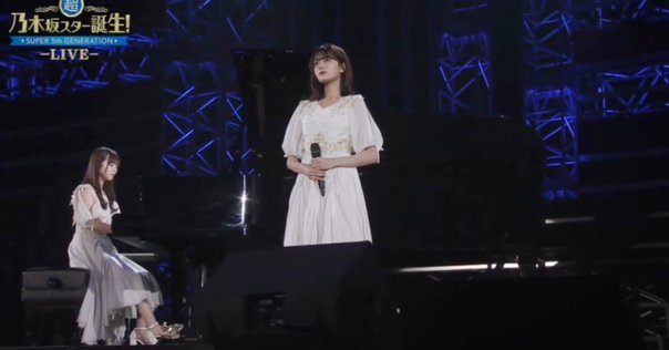 古賀小春ストーリーコミュ『How to become a princess』｜犬飼