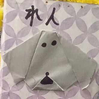 れ。高校生の起業日記