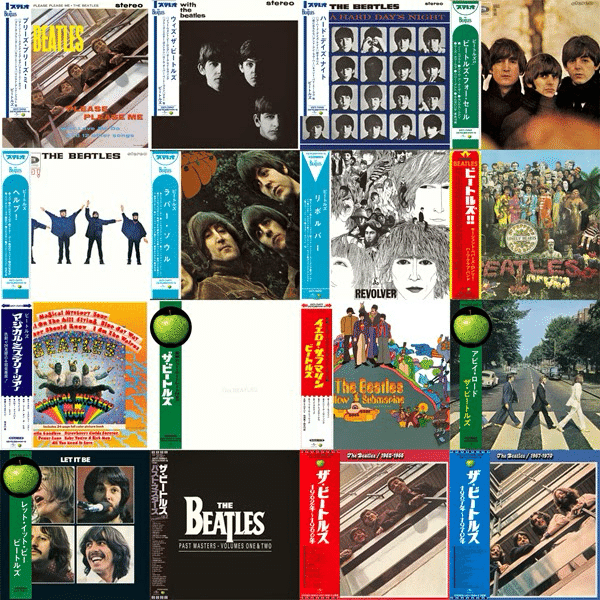 ザ・ビートルズ リマスターCD 4枚 ザ・ビートルズ／THE BEATLES／CD4枚売り - メルカリ