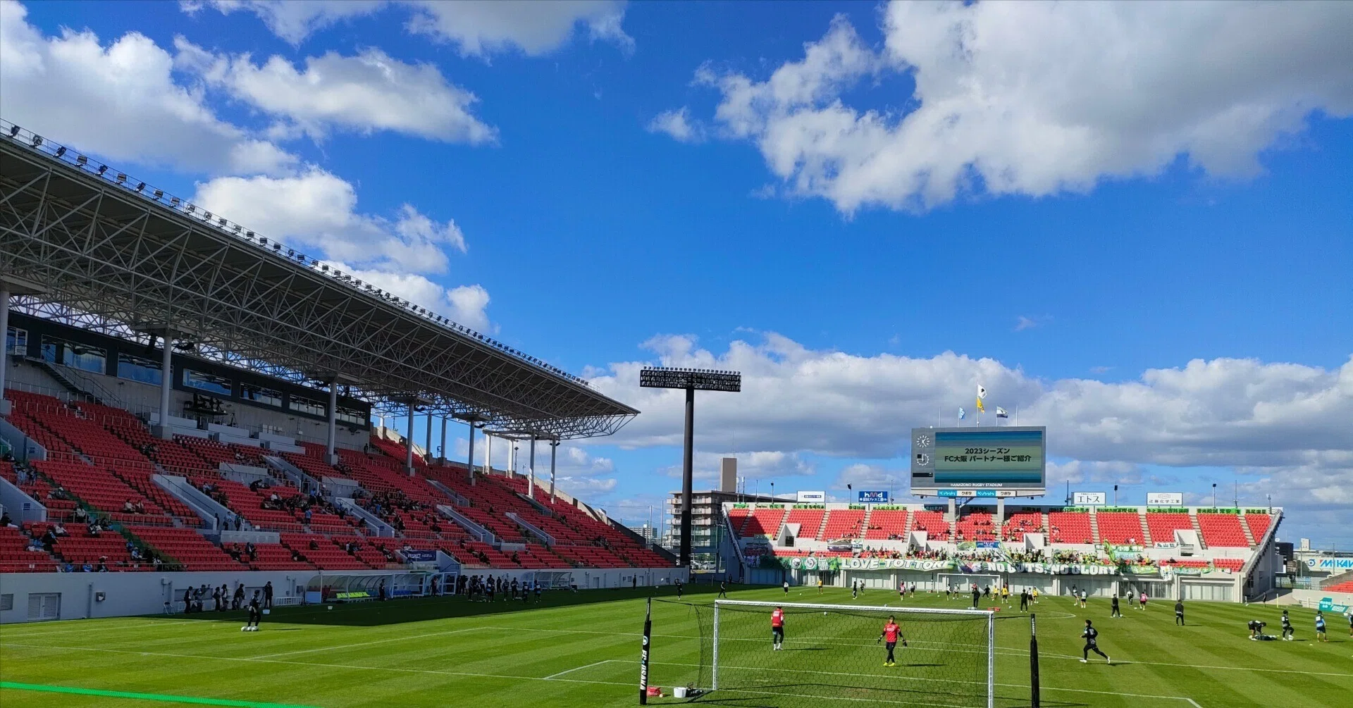 fc 大阪 スタジアム