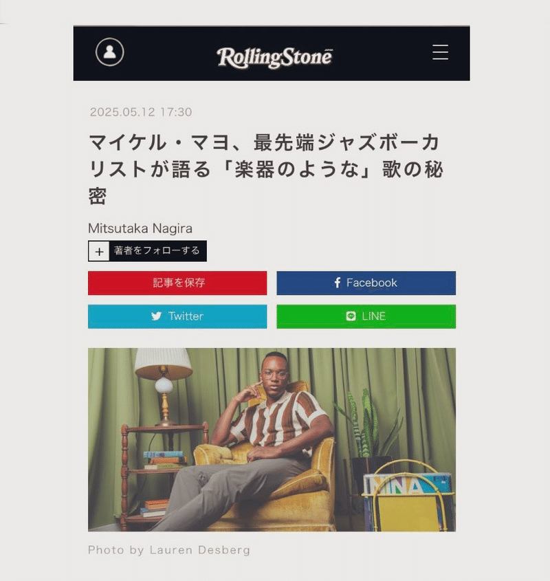 ニュース画像