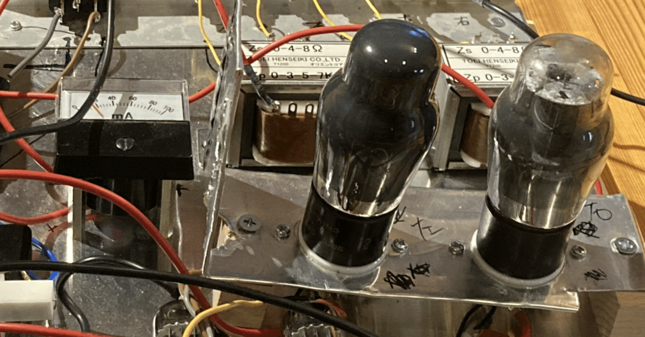 プロジェクト41：設計にチャレンジ｜IiotoOyaji