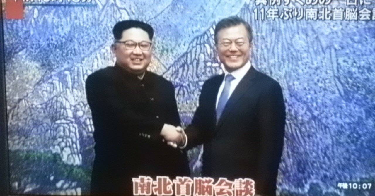 ノムさんの逝去と長嶋茂雄 指導者の人間性 A Valley S Noting Note