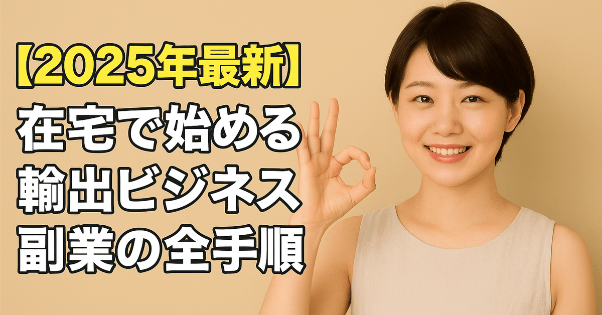 【レア】ネットでかんたん 繁殖ビジネス 副業マニュアル Amazon.co.jp: レアネットでかんたん 繁殖ビジネス 副業