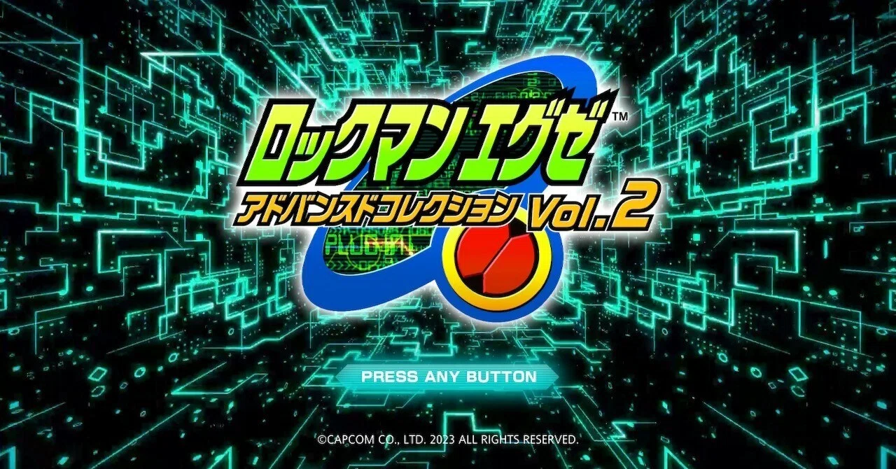 ロックマンエグゼアドバンスドコレクションでのエグゼ6ランダムバトル