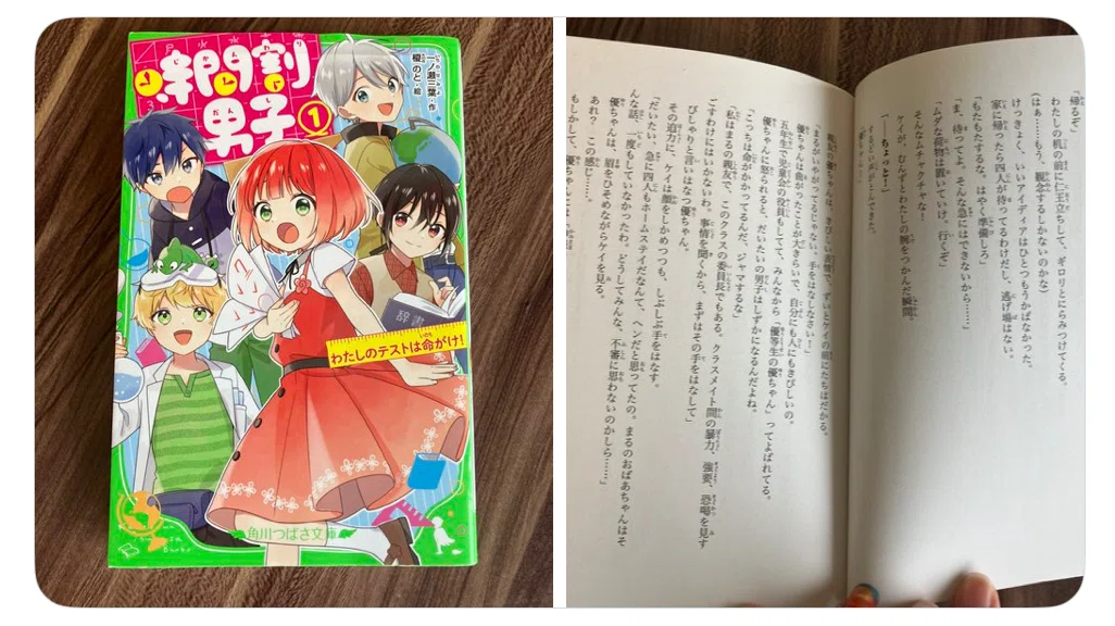 画像