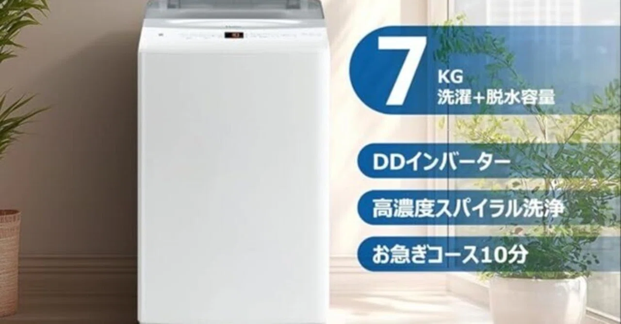 rectangle_large_type_2_2639eff 